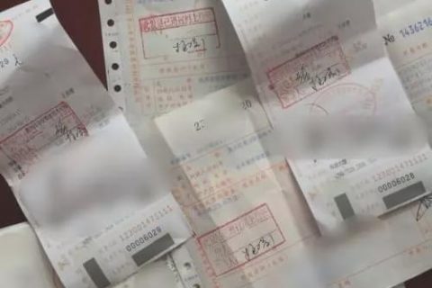 個(gè)人抬頭的發(fā)票到底能不能稅前扣除？今天統(tǒng)一回復(fù)……