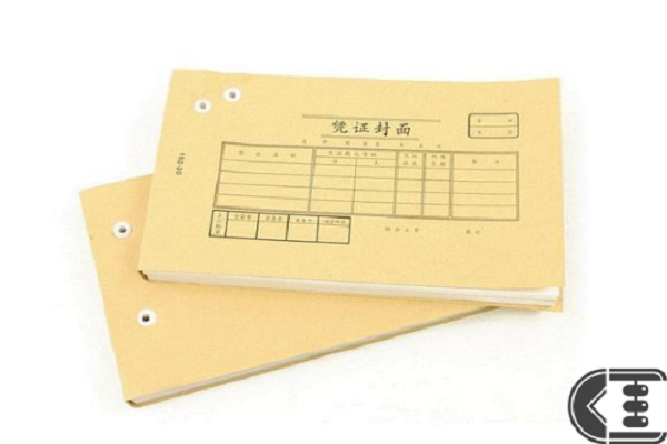 企業(yè)在選擇代理記賬公司時(shí)需要準(zhǔn)備哪些材料？