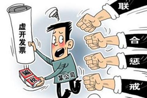 朋友讓幫忙開點(diǎn)發(fā)票，違法嗎？增值稅發(fā)票，可以虛開嗎？