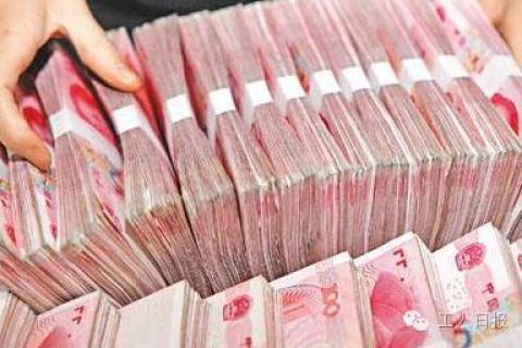 提醒：2021年終獎(jiǎng)申報(bào)政策是否延續(xù)！